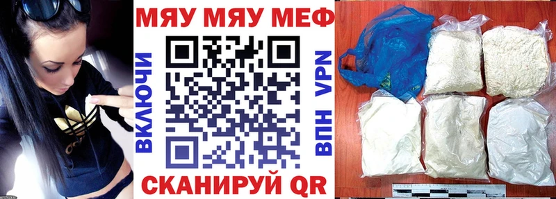 Какие есть наркотики Пушкино блэк спрут как войти  Cocaine  Псилоцибиновые грибы  МЕТАМФЕТАМИН  A-PVP  ГАШ  Канабис  АМФ 