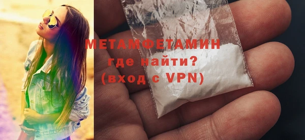 mix Козельск