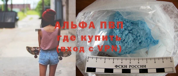 mix Козельск
