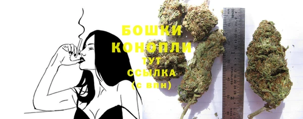 герыч Кодинск