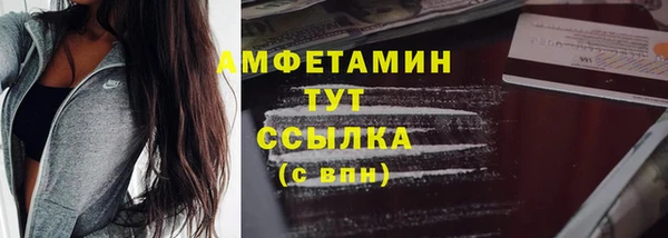 прущая мука Козловка