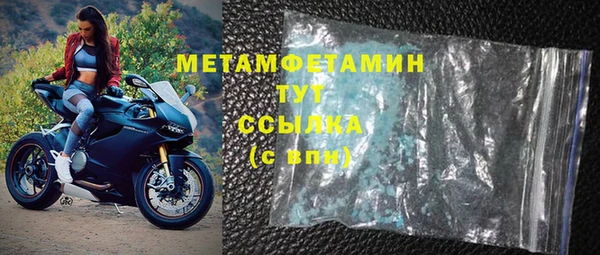 прущая мука Козловка