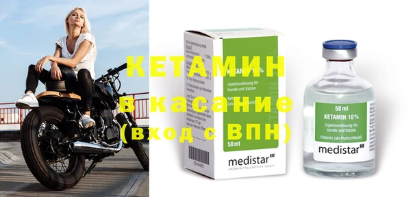 mix Козельск