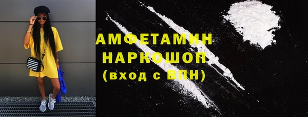 прущая мука Козловка