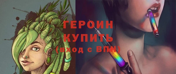mix Козельск