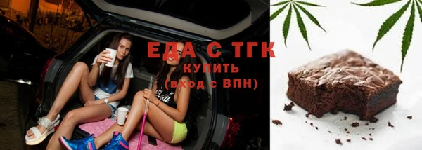 mix Козельск