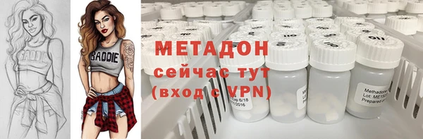 прущая мука Козловка