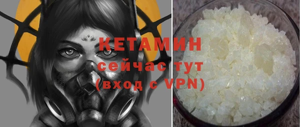 герыч Кодинск