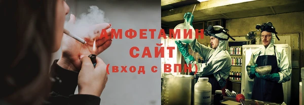 герыч Кодинск