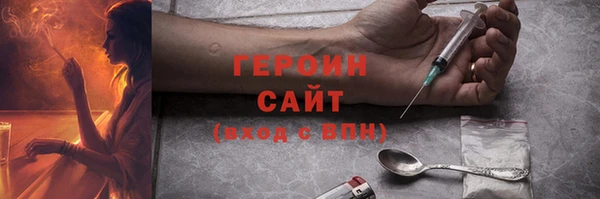 mix Козельск