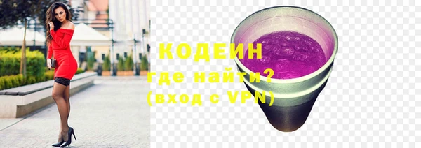 mix Козельск
