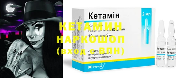 прущая мука Козловка