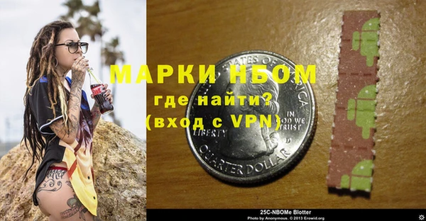 герыч Кодинск