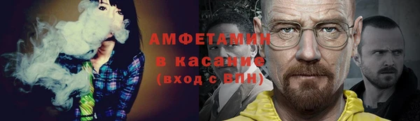 прущая мука Козловка