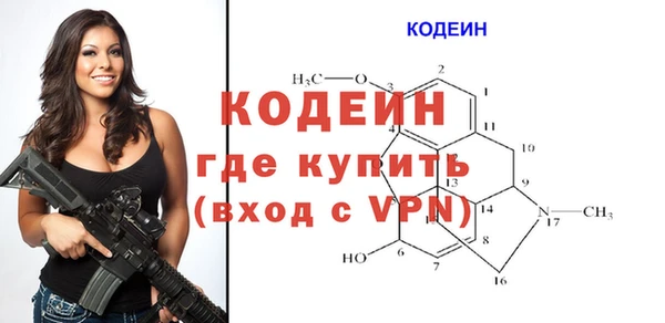 прущая мука Козловка