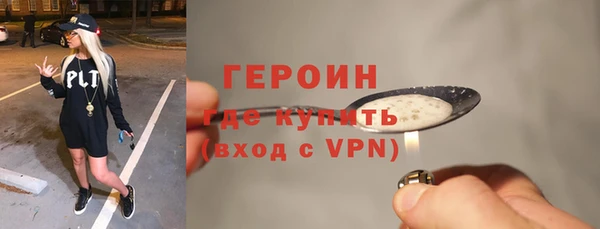 прущая мука Козловка