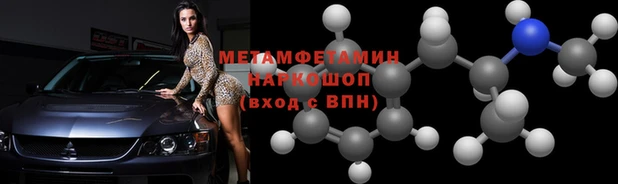 mix Козельск