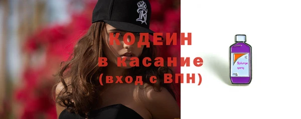 mix Козельск