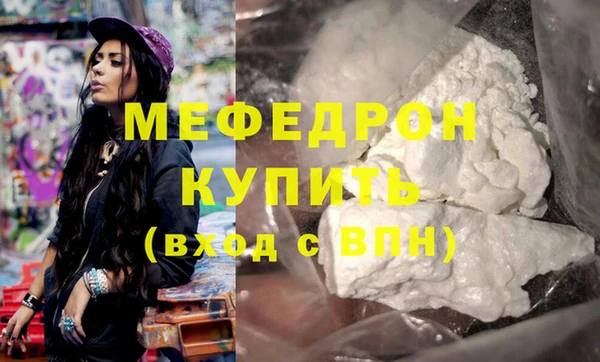 герыч Кодинск