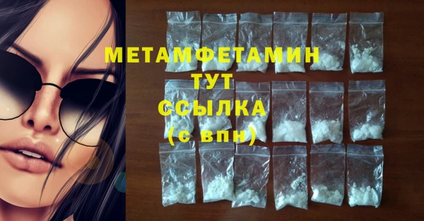 герыч Кодинск
