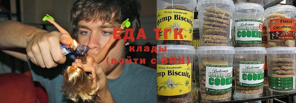 герыч Кодинск