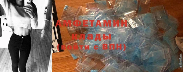 mix Козельск