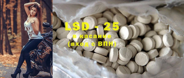 прущая мука Козловка