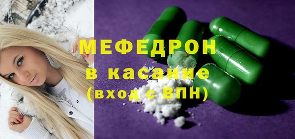 прущая мука Козловка