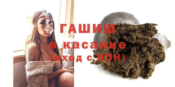 mix Козельск