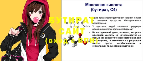 mix Козельск